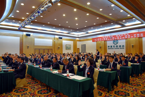 首页-人生就是博