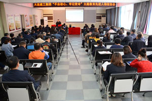 首页-人生就是博