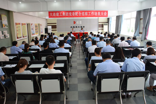 首页-人生就是博