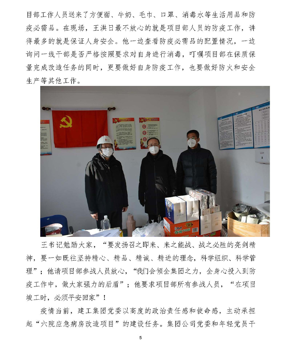 首页-人生就是博