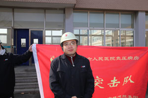 首页-人生就是博