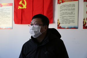 首页-人生就是博