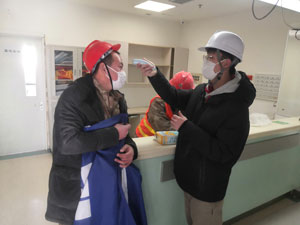 首页-人生就是博