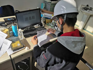 首页-人生就是博