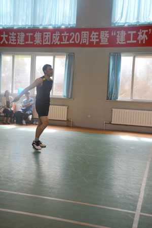 首页-人生就是博