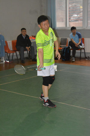 首页-人生就是博