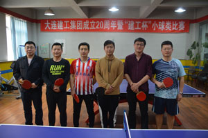 首页-人生就是博