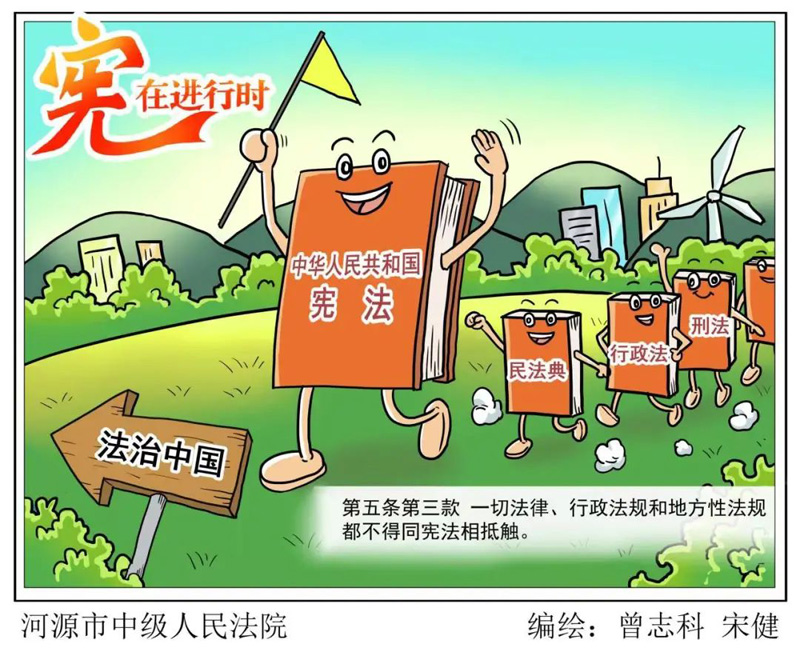 首页-人生就是博