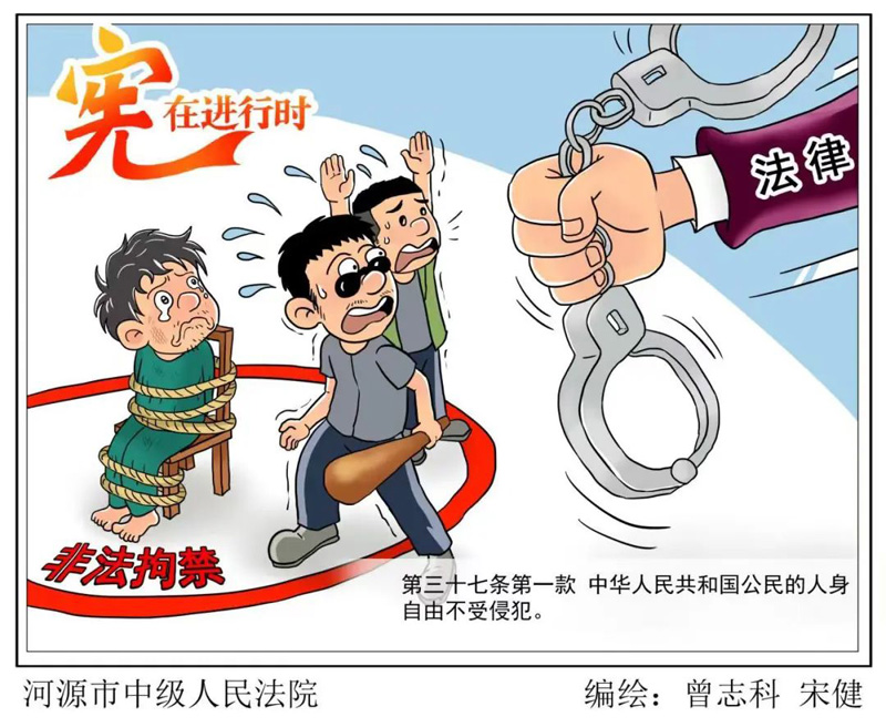 首页-人生就是博