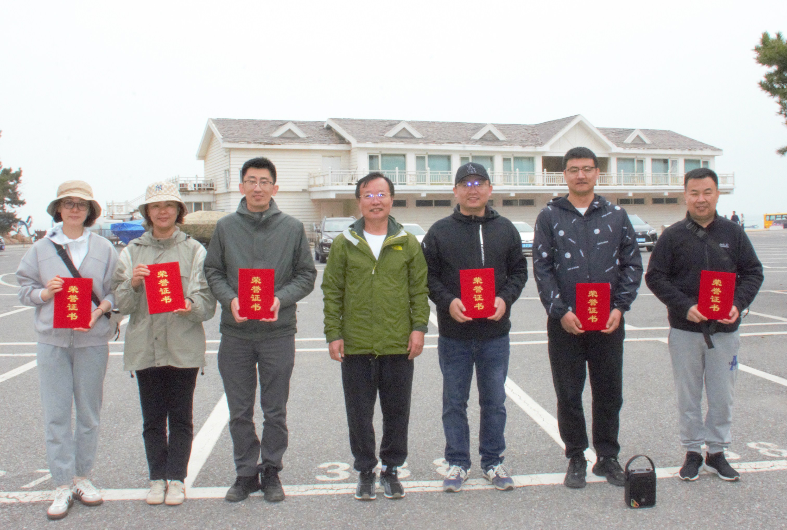 首页-人生就是博