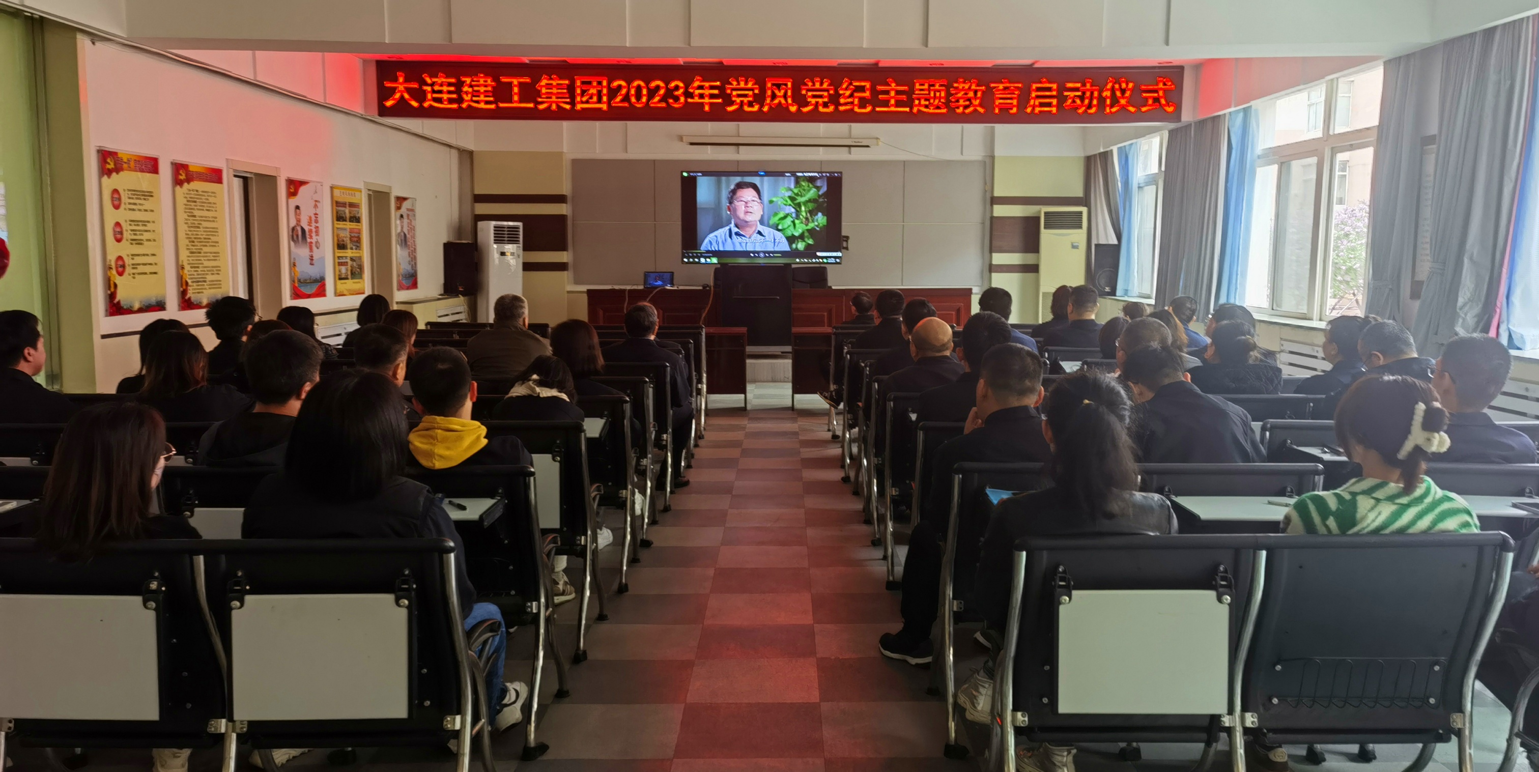 首页-人生就是博