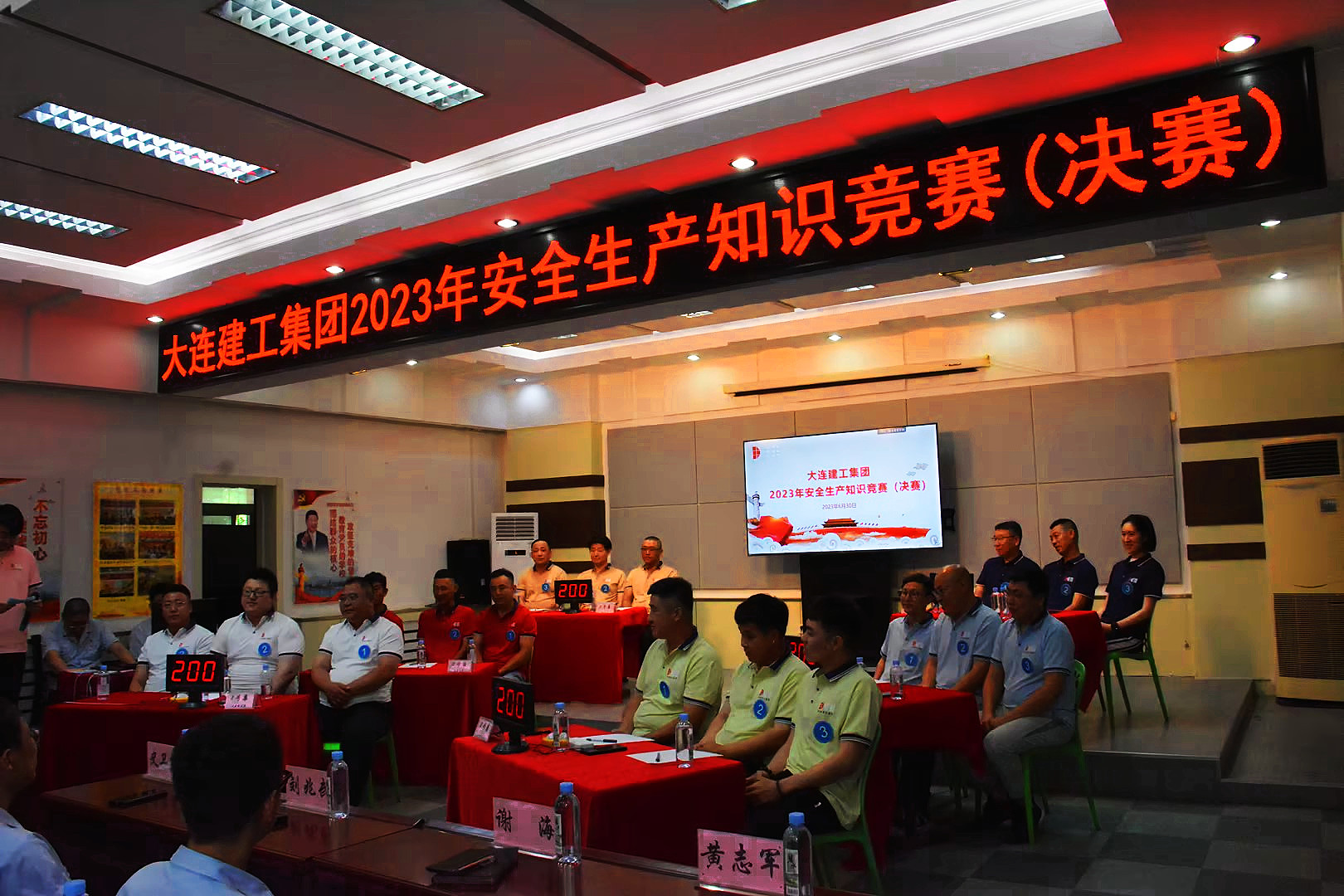 首页-人生就是博