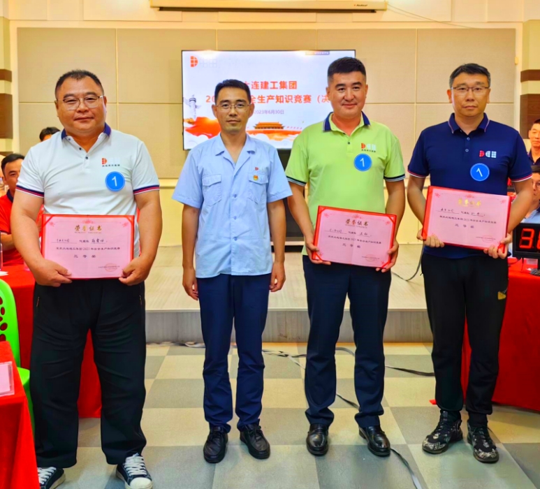 首页-人生就是博