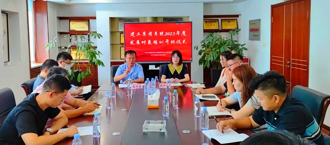 首页-人生就是博