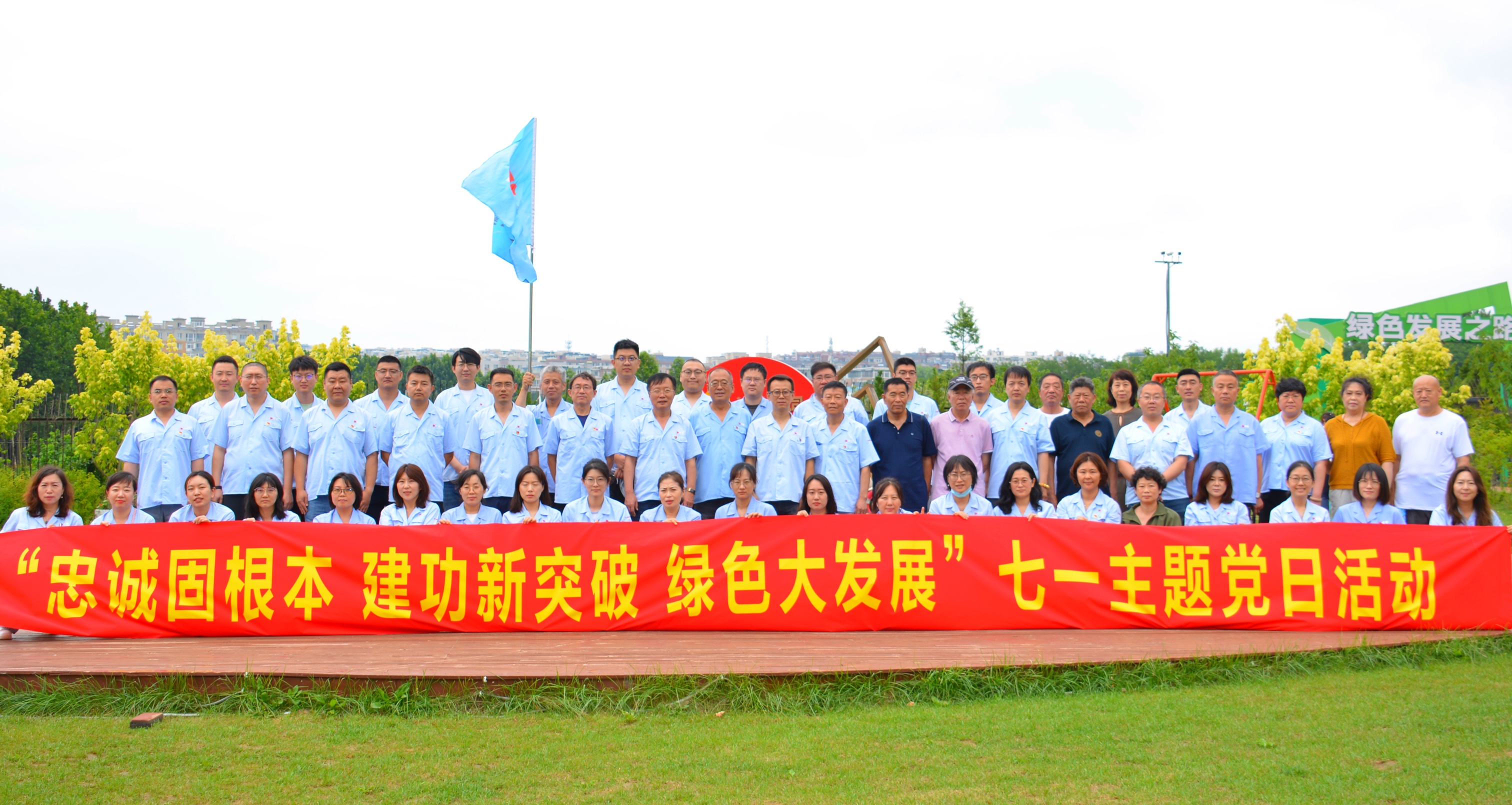 首页-人生就是博