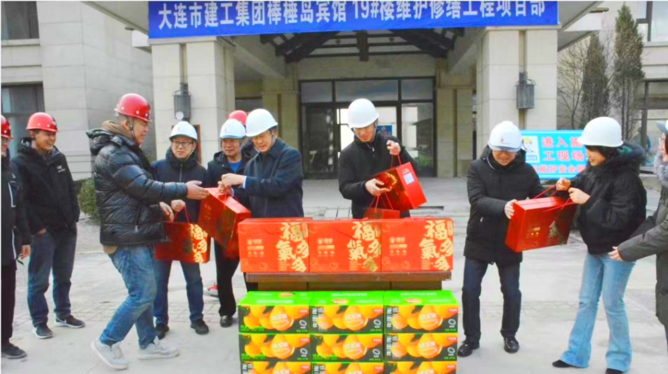 首页-人生就是博