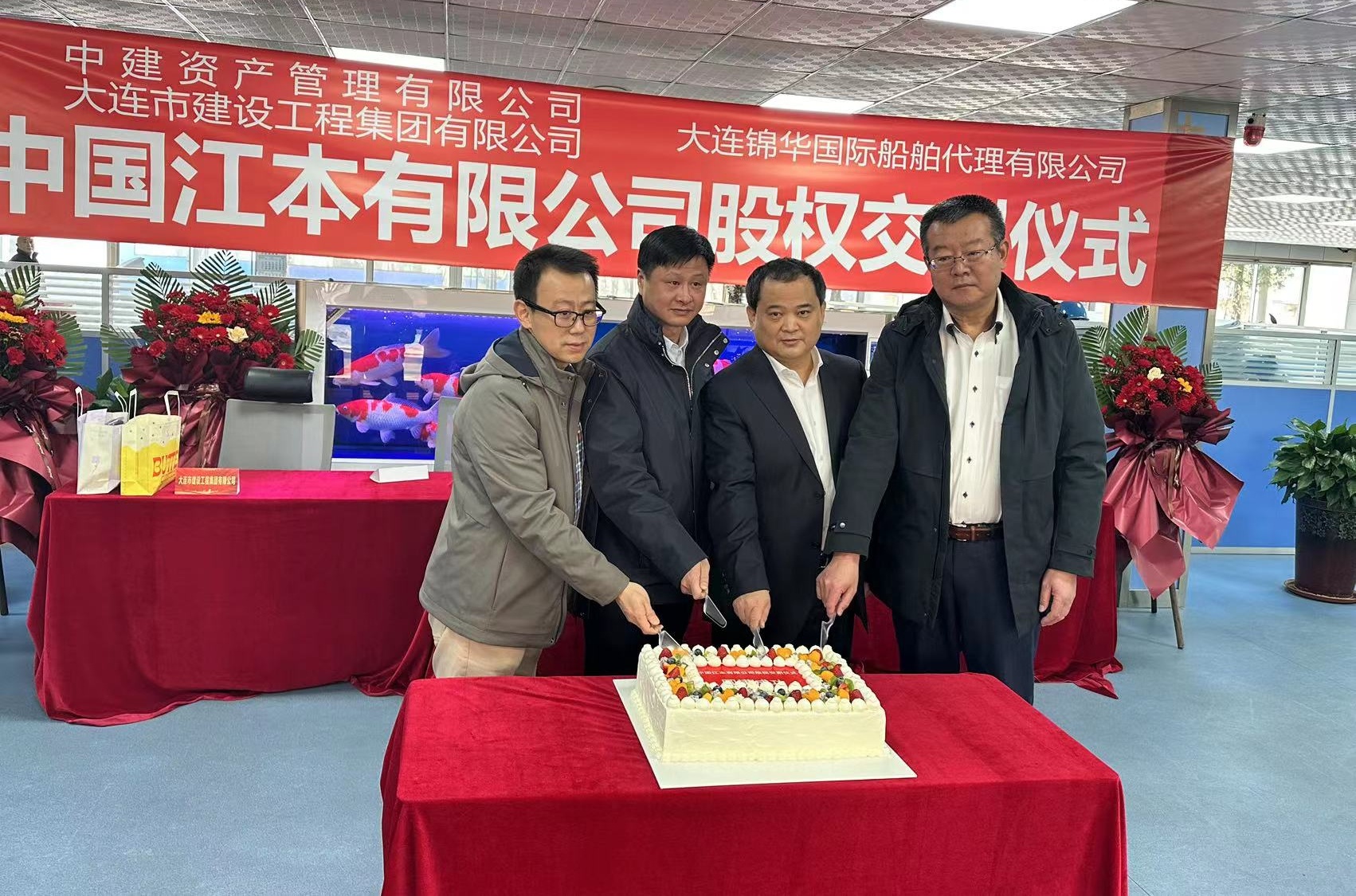 首页-人生就是博