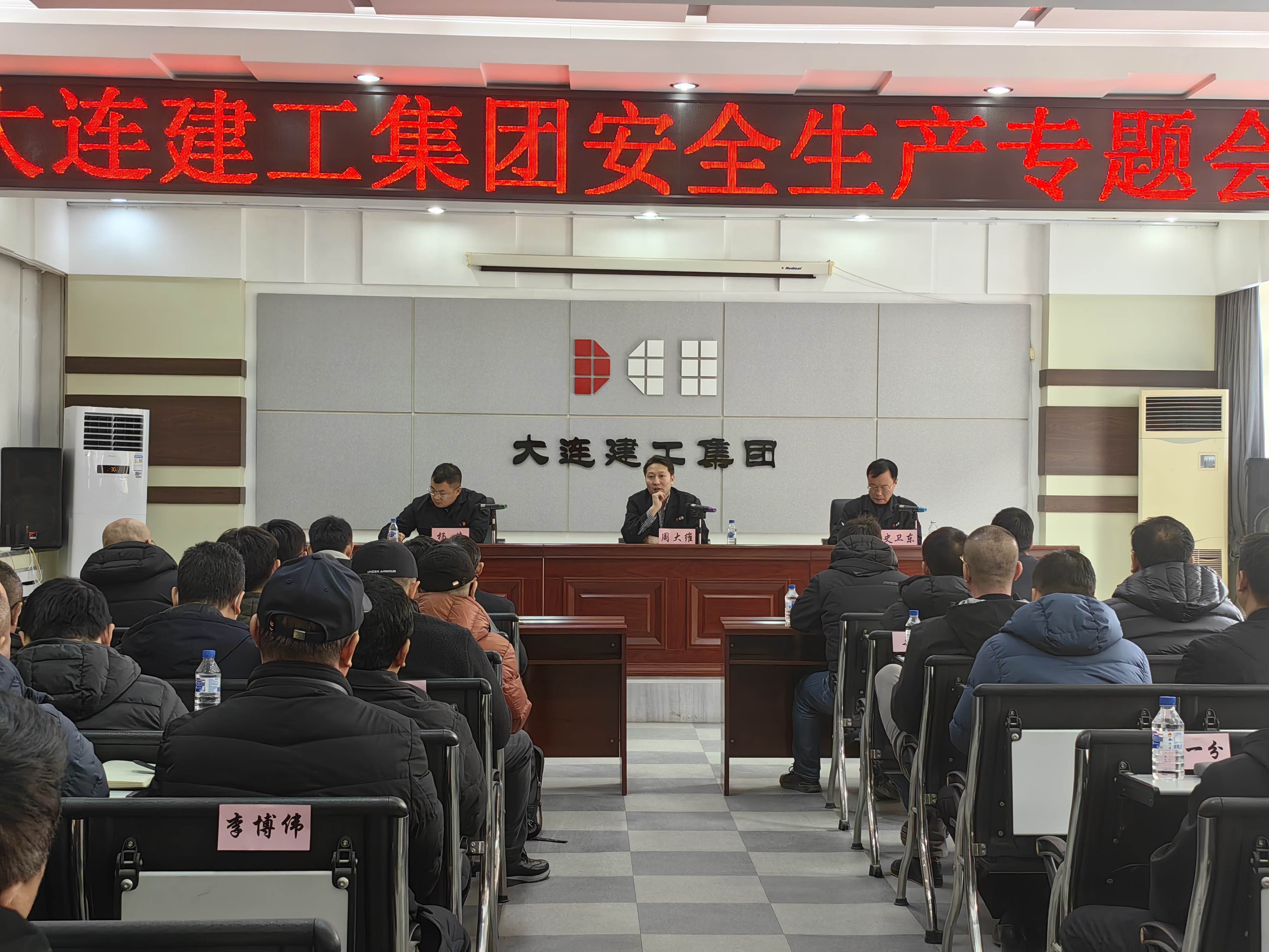 首页-人生就是博