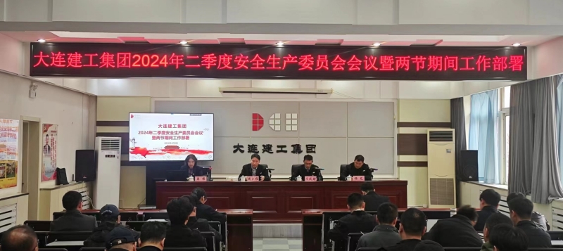 首页-人生就是博