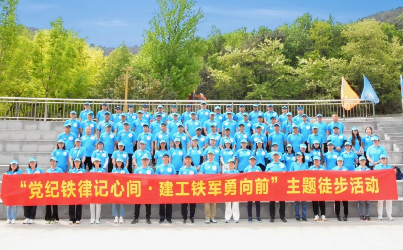 首页-人生就是博