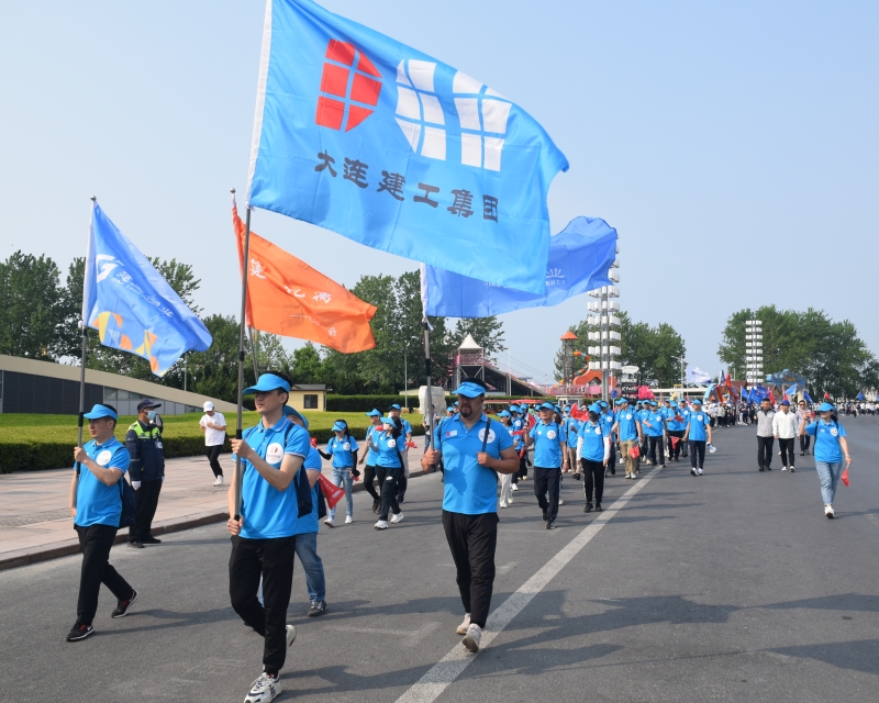 首页-人生就是博