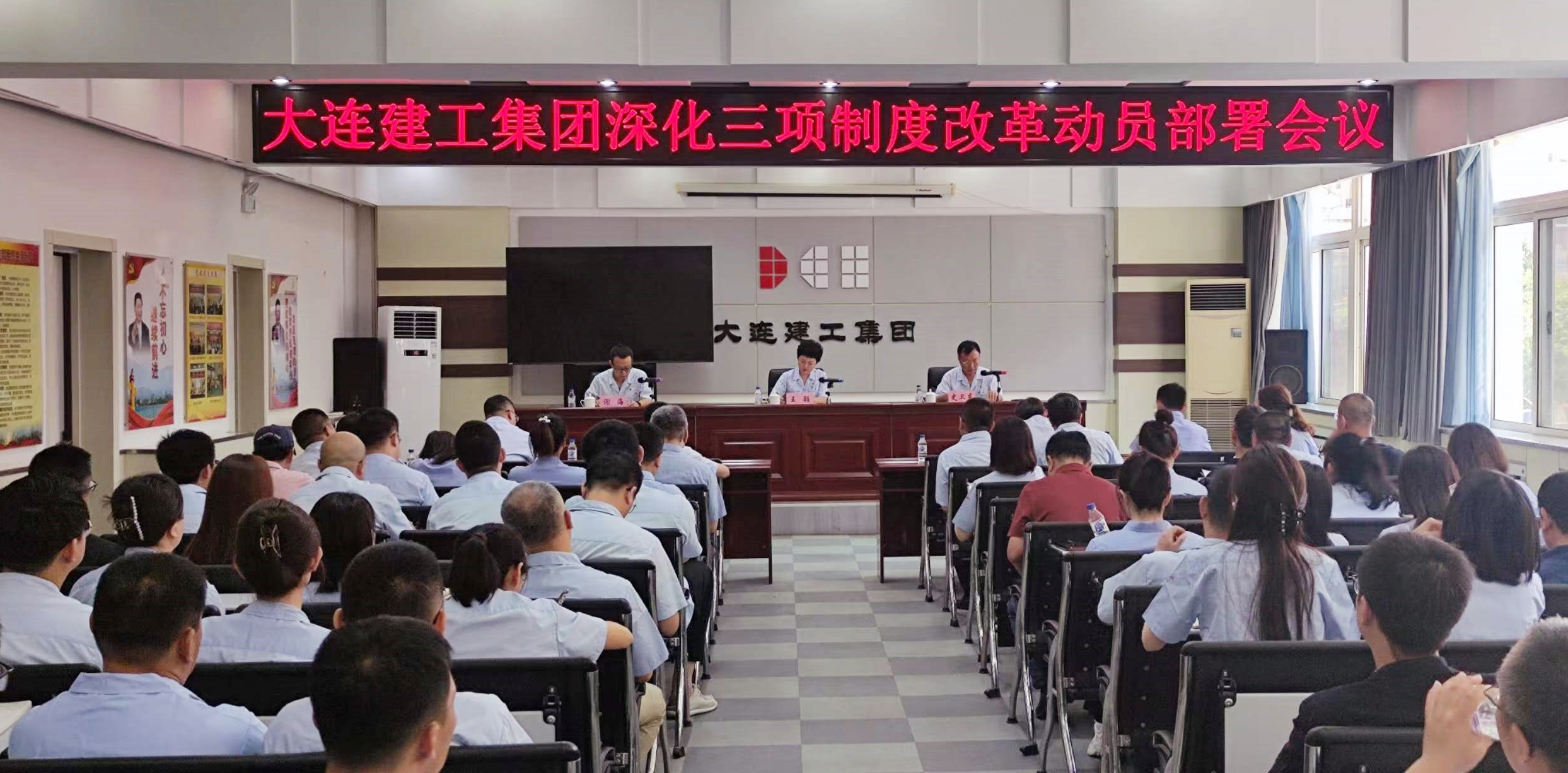 首页-人生就是博