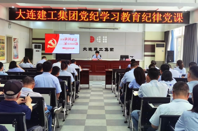 首页-人生就是博