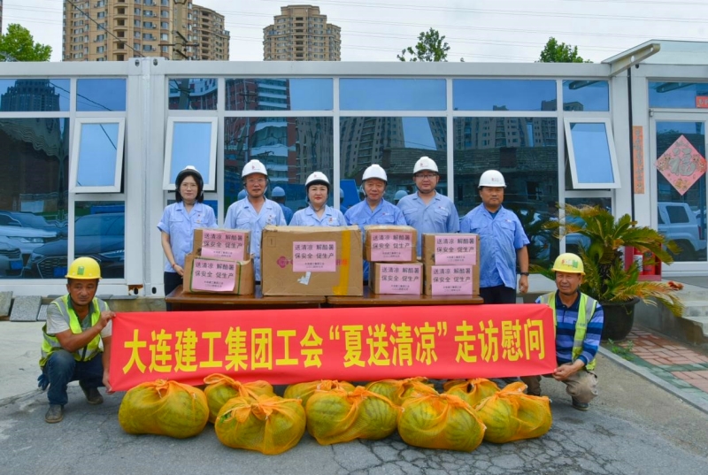 首页-人生就是博