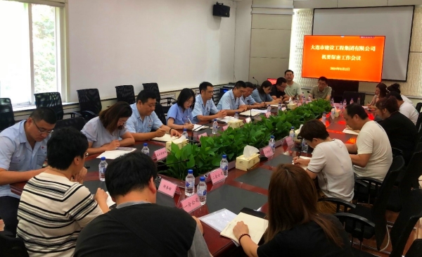 首页-人生就是博