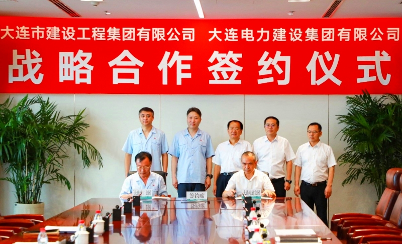 首页-人生就是博