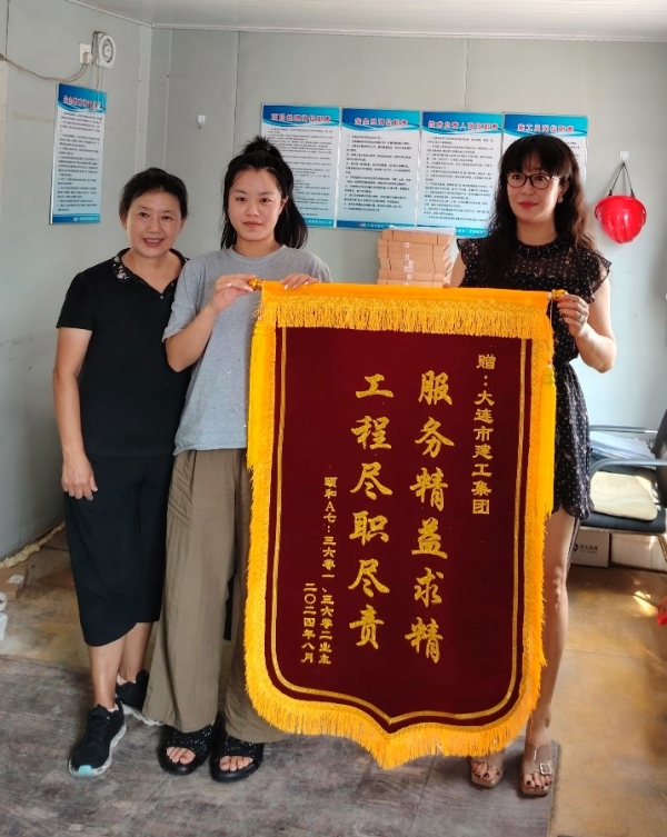 首页-人生就是博