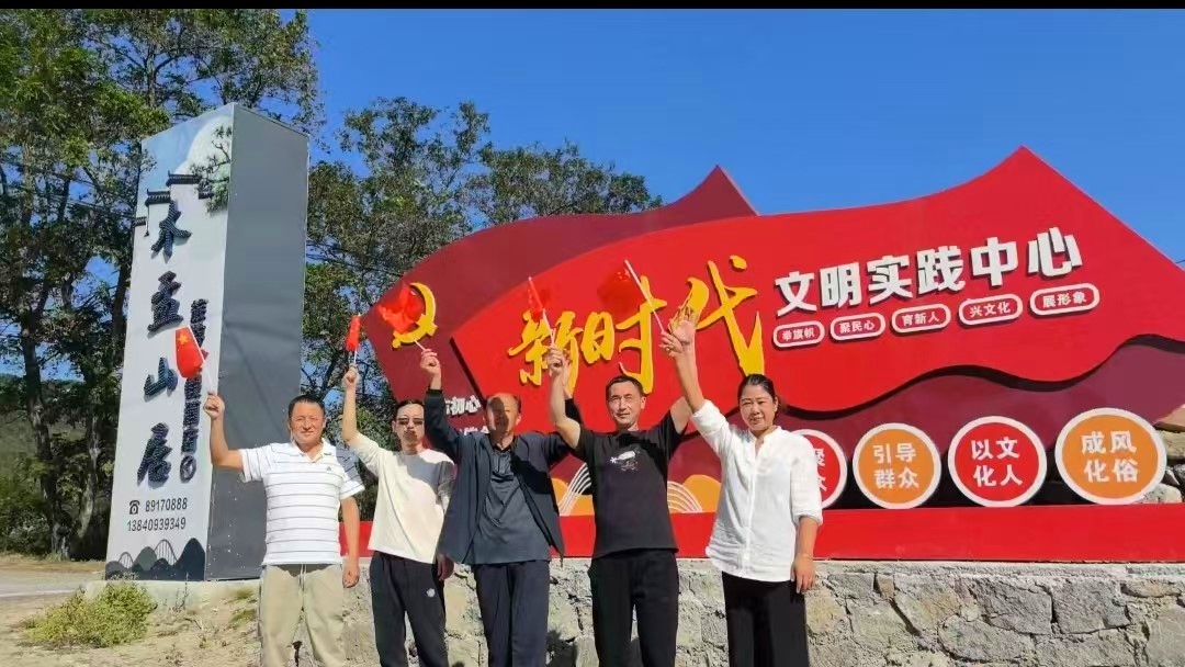 首页-人生就是博