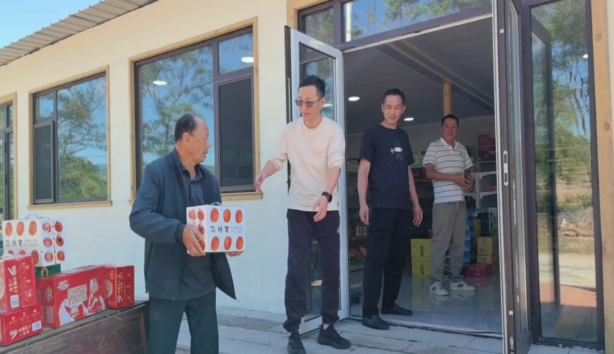 首页-人生就是博