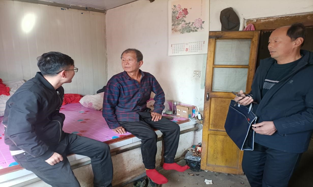 首页-人生就是博