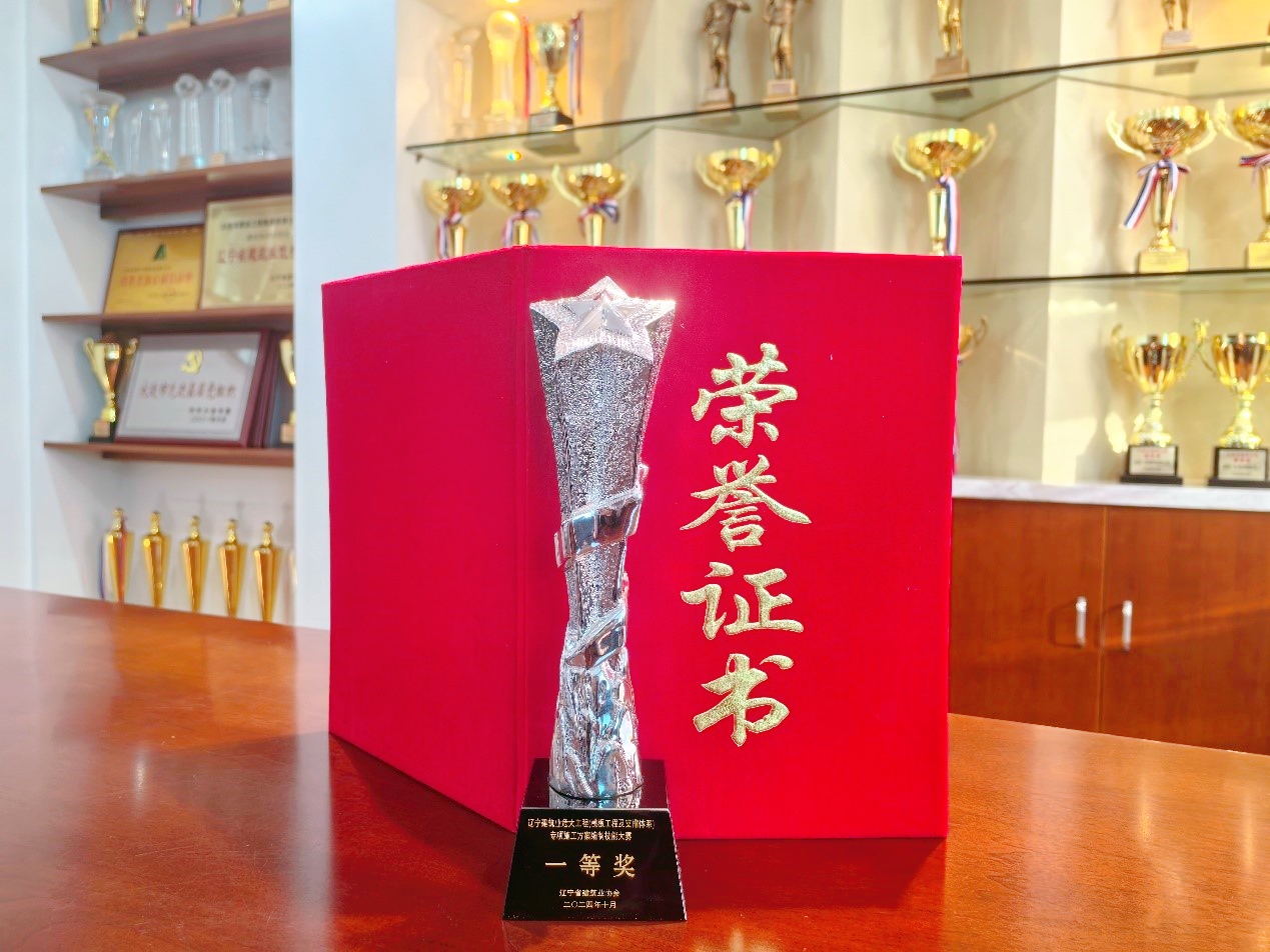 首页-人生就是博