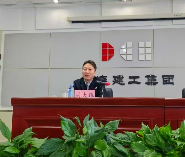 首页-人生就是博