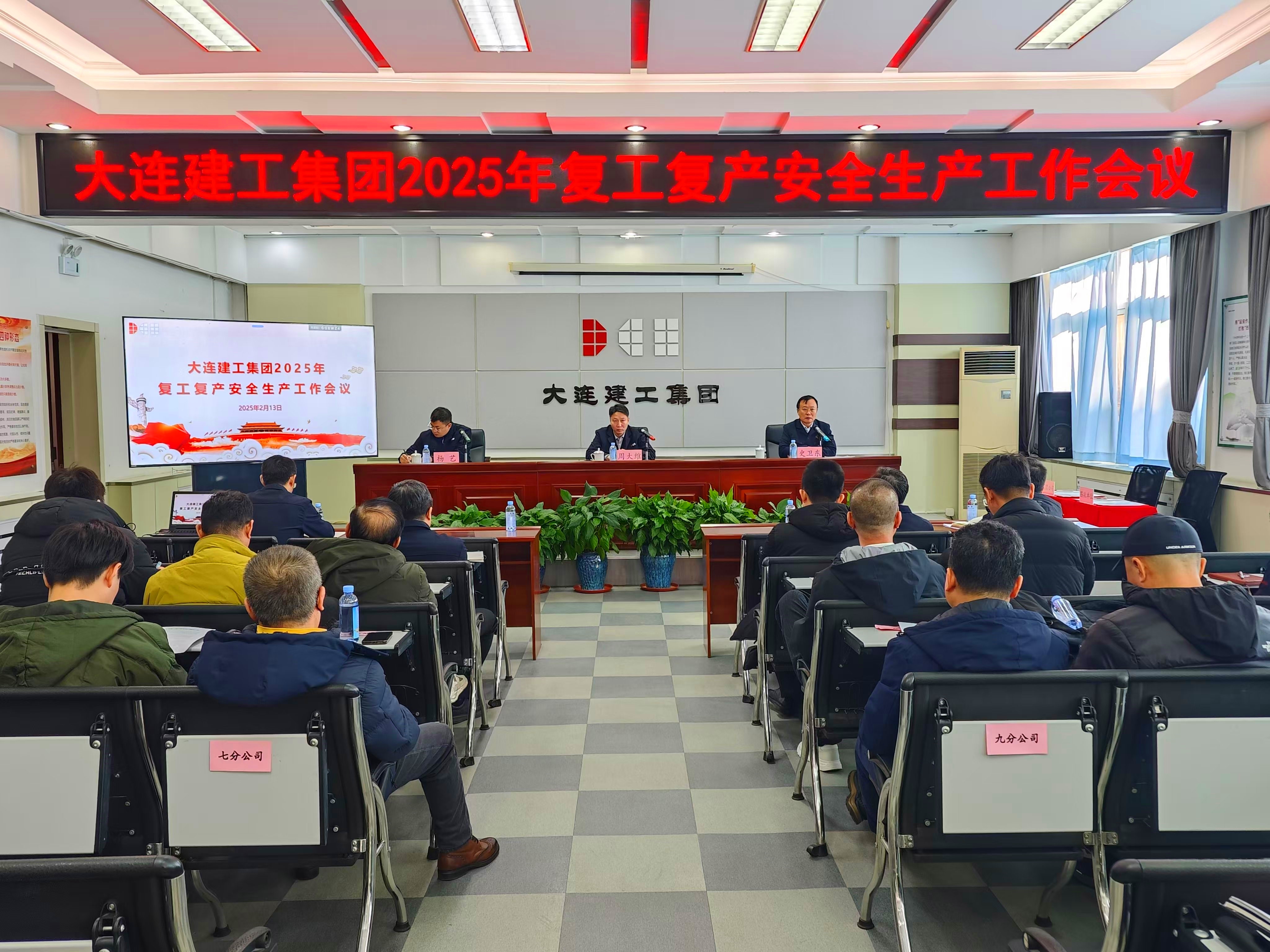 首页-人生就是博