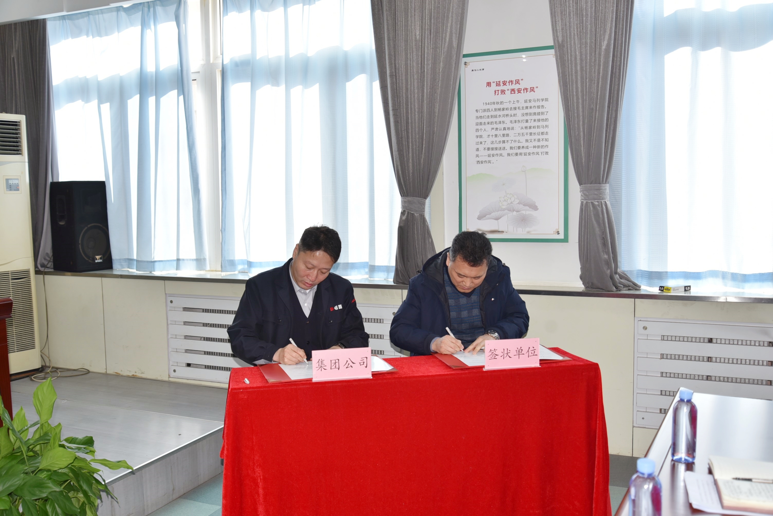 首页-人生就是博