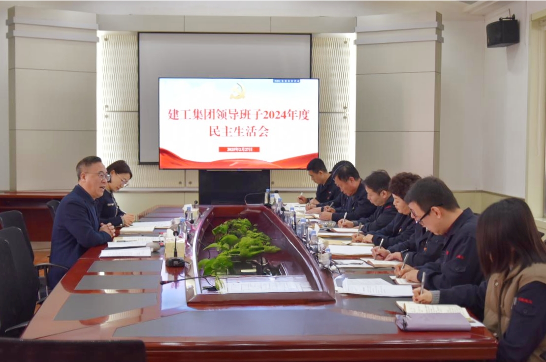 首页-人生就是博