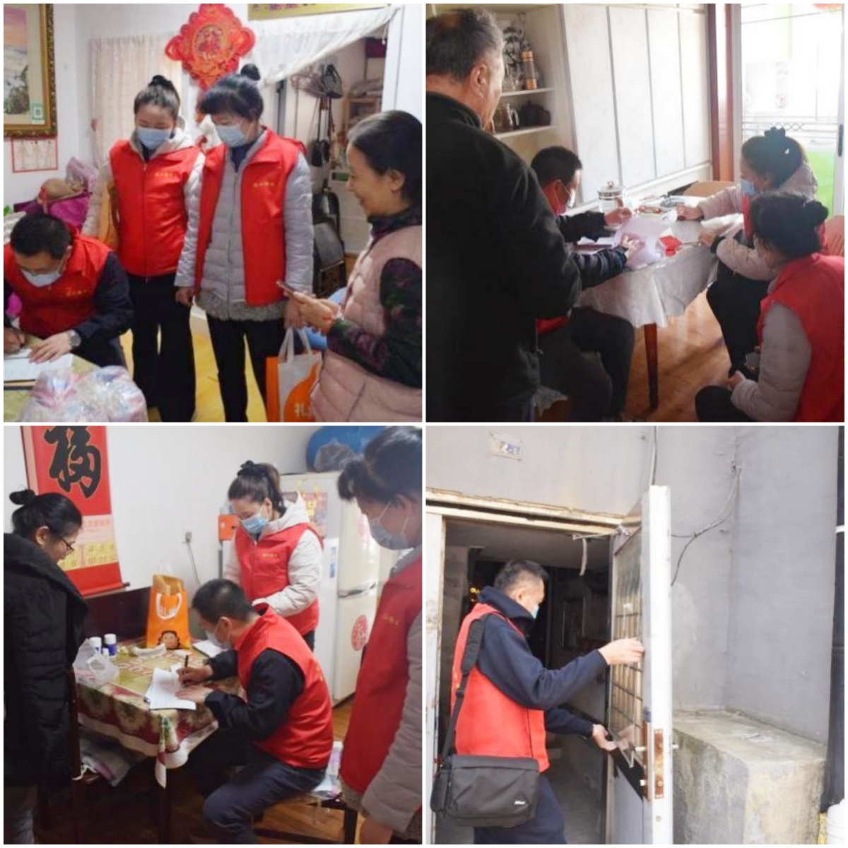 首页-人生就是博