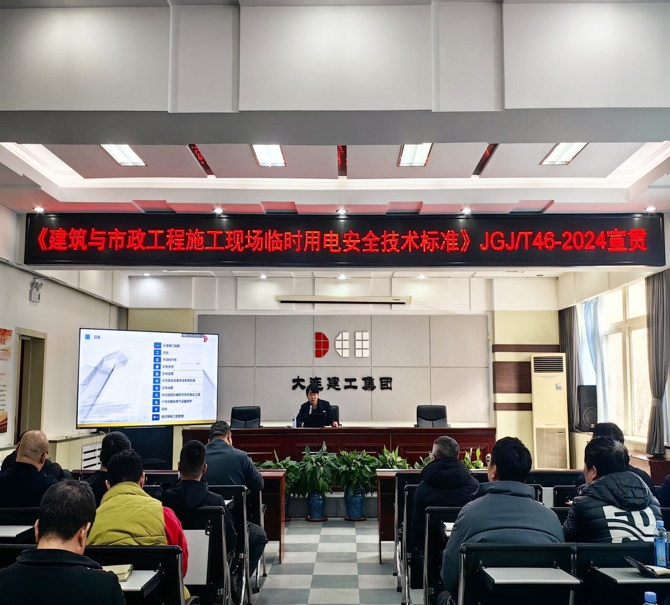 首页-人生就是博