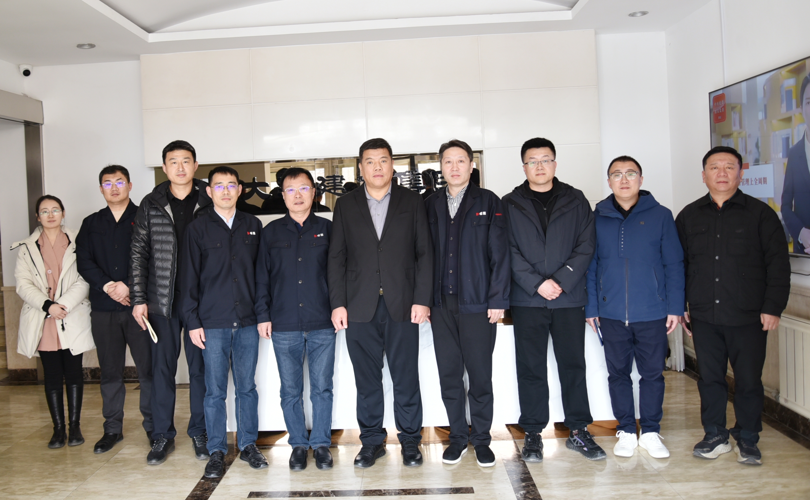 首页-人生就是博