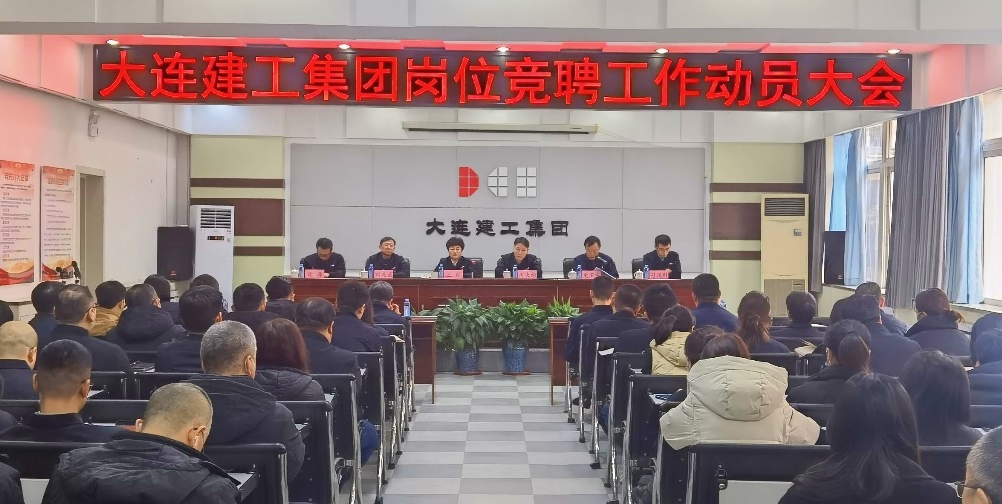 首页-人生就是博