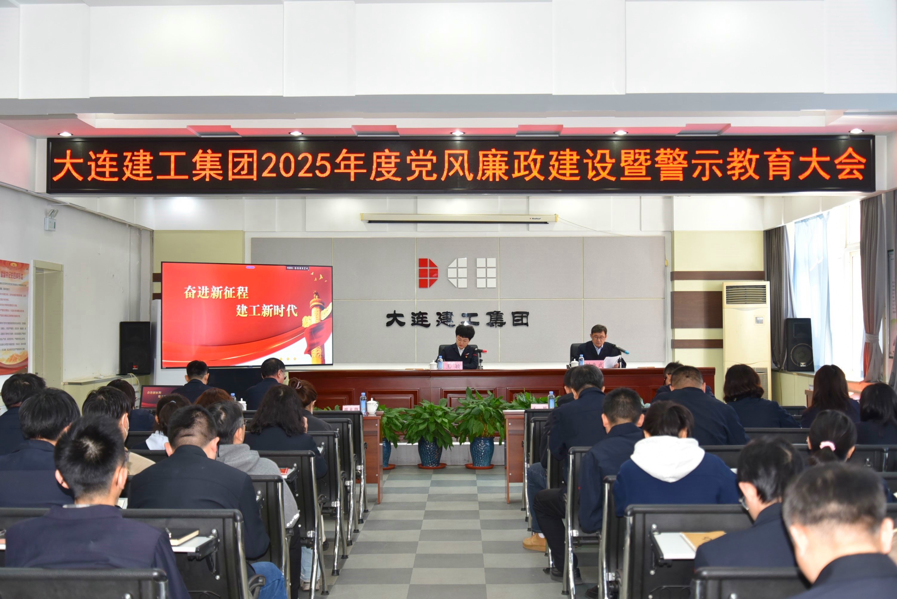 首页-人生就是博