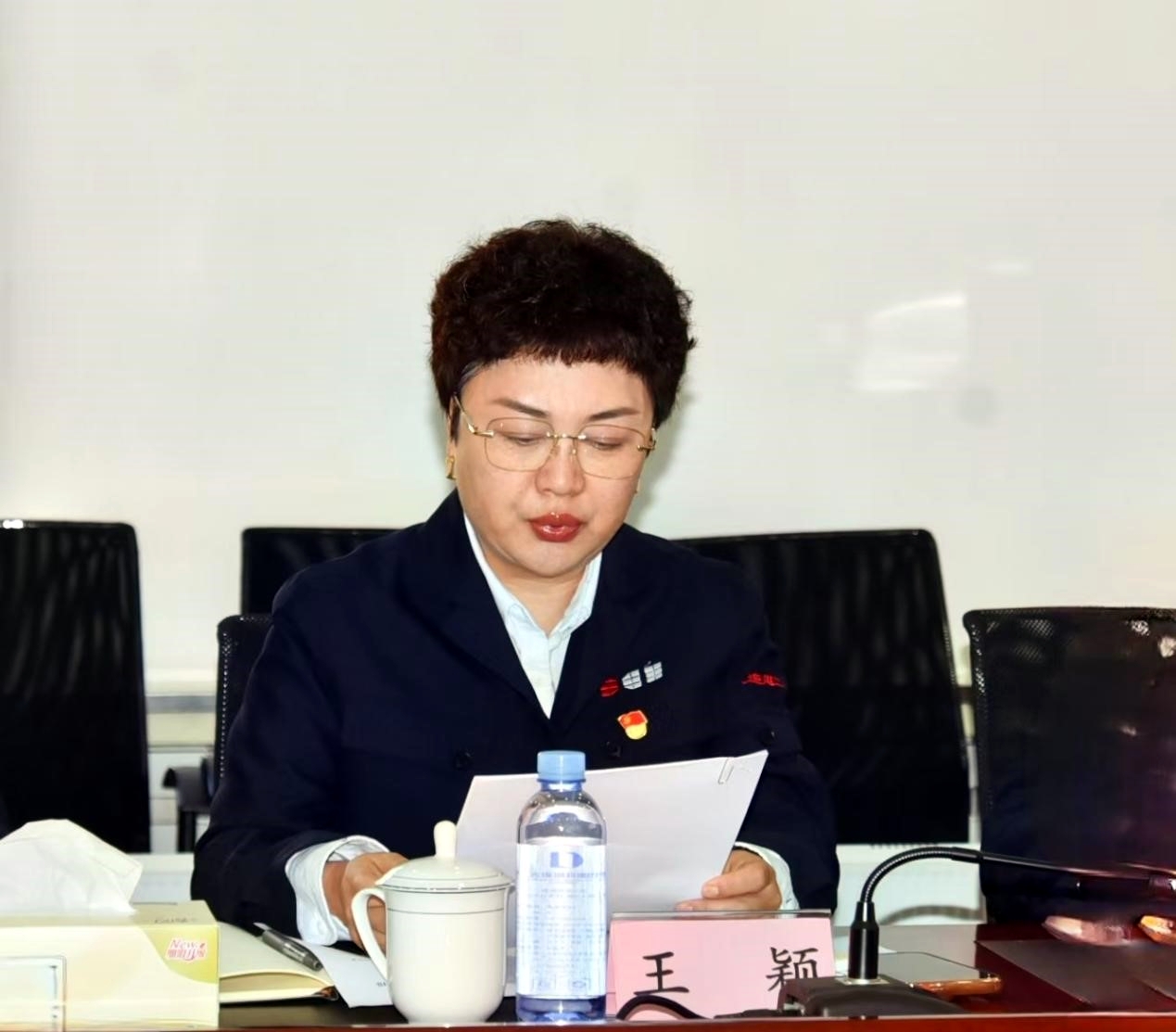 首页-人生就是博