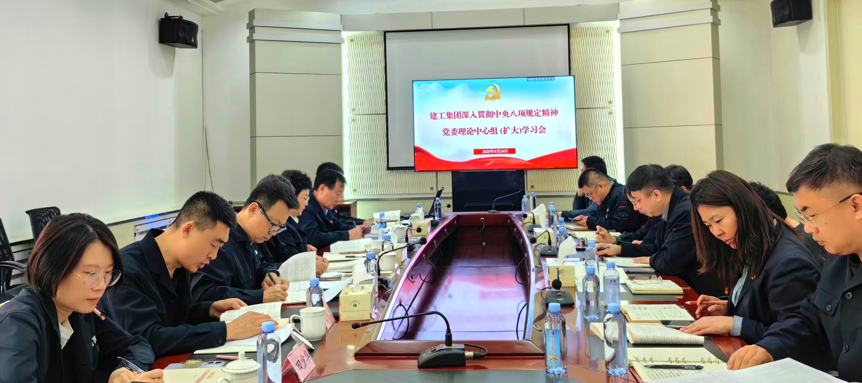 首页-人生就是博