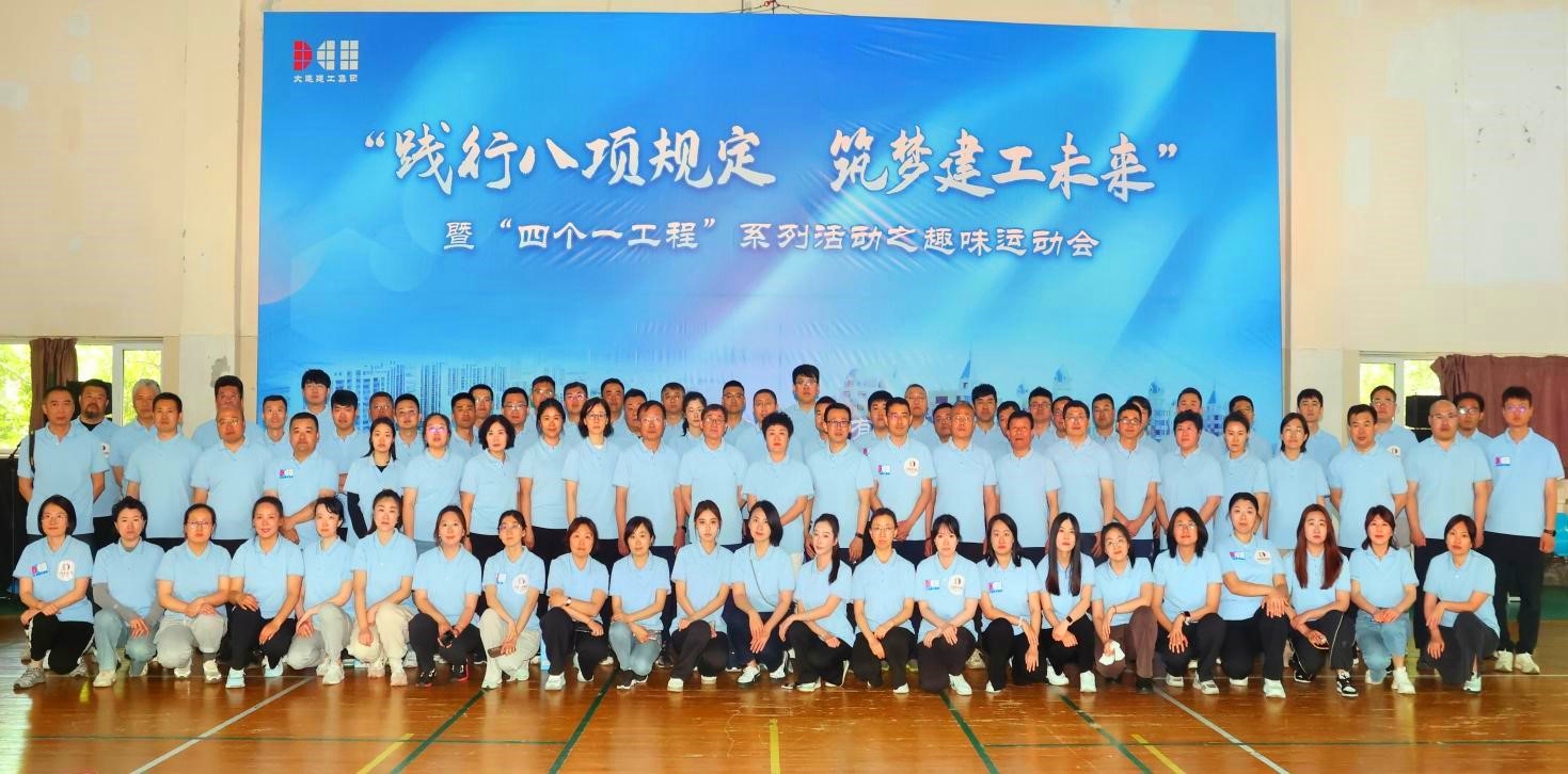 首页-人生就是博