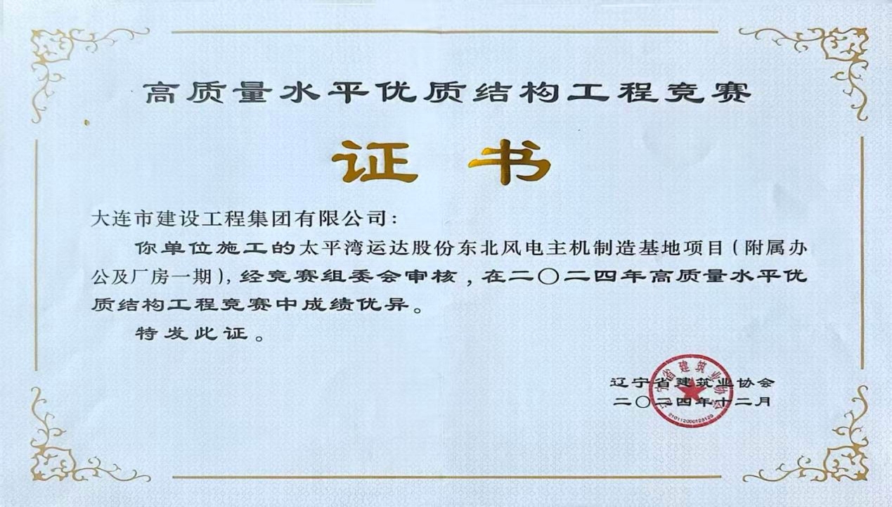 首页-人生就是博