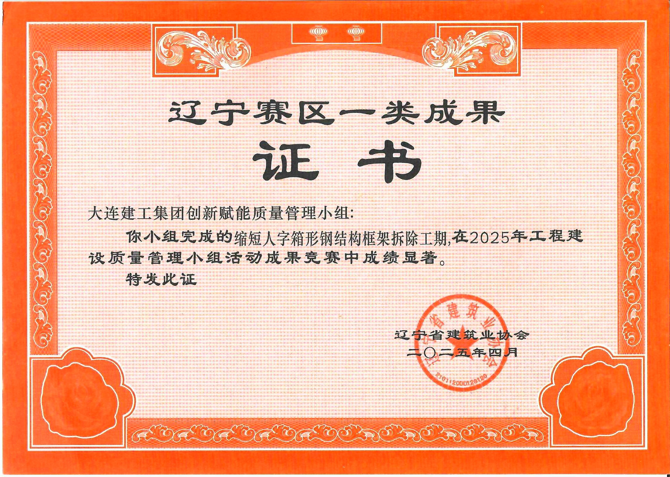 首页-人生就是博