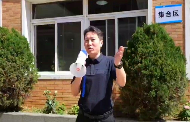 首页-人生就是博